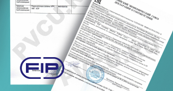 Сертификация на продукцию FIP
